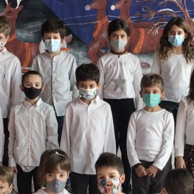 Escola canigó sant just